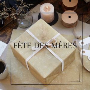 Code Réduction pour la Fête des Mères